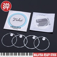 ukulele strings Ziko DU-23 Ukulele Guitar 4PCS Kit (.024.026) Nylon Material