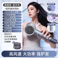 AUX | เครื่องอบผม AUX 2400W แรงดันลมสูง ไฟฟ้า 330 ใหม่ 2025 ป้องกันผม ลมเย็น ลมร้อน ความร้อนคงที่ อุ