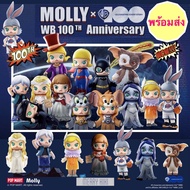 (พร้อมส่ง เลือกแบบได้) POP MART Molly x Warner Bros. 100th Anniversary. โมเดล ฟิกเกอร์
