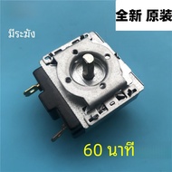 เตาอบไฟฟ้า Timer Switch หม้อหุงข้าว 30/60/90/120 นาที DKJ-Y จับเวลาครัวอุปกรณ์ทําอาหาร