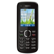 Mobile Phone C1-02 Non-Smartphone Mobile 2G Button Straight Trigger Elderly Phone Student Small Mobi