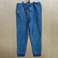 GU jogger jeans bundle /5
