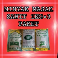 MINYAK MASAK PAKET 1KG X3PAKET DENGAN KOTAK BUNGKUSAN