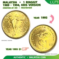 【OLD COIN】Malaysia1 Ringgit Coin 1989 - 1995 UNC Price Per Piece