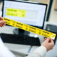 Brother TZe-661 護貝標籤帶 ( 36mm 黃底黑字 )