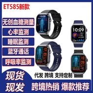 2024 New Style ET585 Smart Watch NFC Monitoring Blood Diabetate Body Fat Blood Oxygen Heart Rate Blu