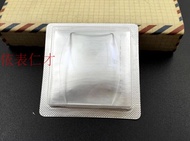 Franck Muller/French Mulan Watch Accessories Watch Cover 8880 6000h 5850 Watch Lens Glass Accessorie
