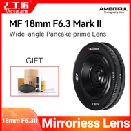 7artisans 7 artisans 18mm F6.3 Ultra-thin UFO Lens for Sony E Mount / Fujin X Mount / Nikon Z Mount
