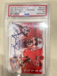 2007-08 Upper Deck Michael Jordan 簽名卡