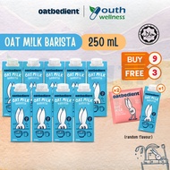 [RTD] [Buy 9 Free 3] Oatbedient Oat Milk Barista (10 x 250mL + 2 sachets)