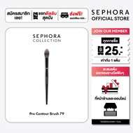 Sephora Collection Pro Contour Brush #79