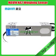 【hot】✐  MAVIN NA2 Weighing Load Cells Scale 60KG 100KG 200KG 350KG 500KG