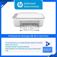 HP DeskJet Ink Advantage 2335/2337 2335 One