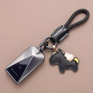 Suitable for 2026 Avita 07 Key Cover Avita 11 Car 06 Dedicated Avita 12 Men Women Buckle Bag