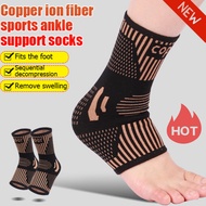 【Strong support/must have for sports】Copper Ion Ankle Support/sports  Fasciitis Guard/ Ankle Support