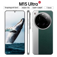 M15 Ultra smartphone 7.3-inch 16GB+1TB memory 108MP camera battery global version Android smartphone