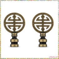 [L U T I] Happiness Symbol Style 2pcs Asian Oriental Style Lampshade,Horn Bracket Desk Lamp Lampshad