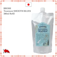 BROSH Treatment  ( Conditioner )  SMOOTH BLUES 380ml Refill