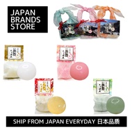 [Ship from Japan Direct] Kamakura Konnyaku Facial Cleanser Soap 80g each 3 types set (Sakura, Rice, 