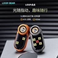 Zhijiang City Holly Xin Commercial Co., LOOP GEAR SK09-LOOPDOT Multifunctional Mini EDC Flashlight L