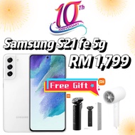 SECOND HAND Samsung S21 fe 5g🔸RM 1799✅ FREE FREE FREE 🎁 + MI lonic Hair H300+ mi shaver s500   warranty for 50 days🔥