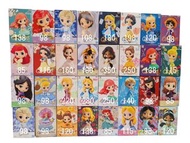 購物滿 $200 8折 滿 $70免運費 Disney 迪士尼 Qposket  美女與野獸 belle 貝兒 Ariel 小魚仙 Alice 愛麗絲 睡公主 Briar Rose 灰姑娘 怪獸公司 