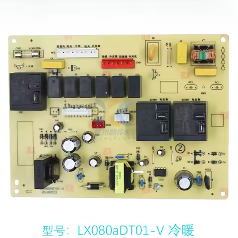 Parts Suitable for Chigo air conditioner, computer board circuit board LX080aDT01-V main board LD-A4