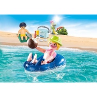 Genuine Playmobil Mobi Man 70112 Rubber Boat and Sunburn Tourist Color-changing Man Coconut Burrito 