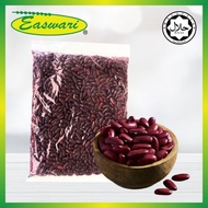 MERAH ABC Red Beans Red Kidney Bean 1KG – Fresh & Quality for Cooking
