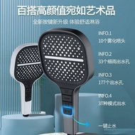 shower head Cross-Border Pressurized Shower Head Shower Bath Bathroom Bath Pressurized Shower Head H