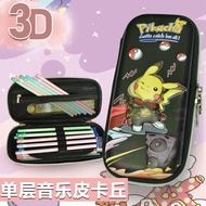 Pokemon Pupils Pencil Case Pikachu Password Lock Stationery BoxPokemon Pikachu Pencil Case 3D Cute C