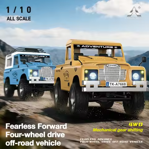 SGL'S New Land Rover Defender/Pickup 1/10 Electric Four-Wheel Drive Model Remote Control Climbing Ve