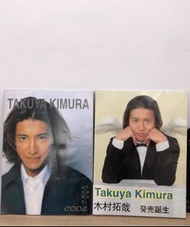 ▪️木村拓哉Takuy​​a Kimura 寫真集 2本