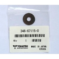 Tohatsu/Mercury Japan Washer 6.5-21-1mm 15hp 18hp 25hp 30hp 40hp 50hp 346-67115-0