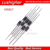 100个 IN5817 DO-41 1A 20V Schottky diode 1N5817