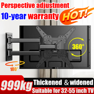 26-60 inches TV Wall Mount Bracket 55 inches Extend Tilt Swivel Monitor LCD Cantilever Type Wall Mount Bracket