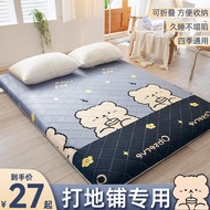 Floor Mat Mattress Mattress Soft Cushion Home Ground Mat Tatami Rental Special Student Dormitory Single Cushion Gao Rui