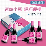 France Imported 187ml Zhenfen Small Bottle Mini Dried Red Wine High-End Red Wine Whole Box 6 Pieces 
