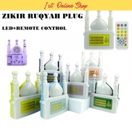 Radio Zikir Plug in ZIKIR RUQYAH PLUG ZIKIR ZIKIR DAN SURAH Al Quran ZK70 Zikir Plug Auto Play 24 JA