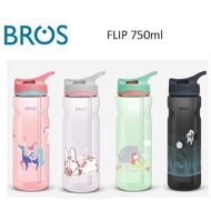 BROS Flip It 750ML <Circles/ Bunny/ Dream/ Elysium