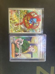 寶可夢卡牌 利歐路 & 訓練家卡