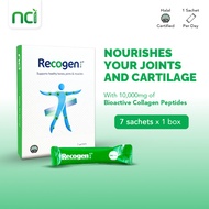 Recogen® Original 7s Discovery Pack- For Strong & Healthy Joints