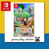 nintendo switch story of season grand bazaar ( english )