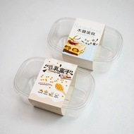 (50PCS)280ml Transparent Long Cake Box Ice Cream Fruit Cheesekut Boxes Mousse Pudding Tiramisu Packa