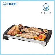 Tiger Queen Electric Grill KEC-0202G - Made in Korea - Genuine 12 Months