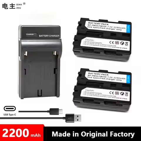 NP-FM50 NP-FM55H NP FM50 FM55H Battery Charger For SONY FM30 FM51 QM51D QM50 A100 DSC-F707 F717 F828