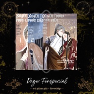 Page Oiling - [Bookmark Accessories] Transforming into a Villain How to Live? - Volume 1 + Volume 2 