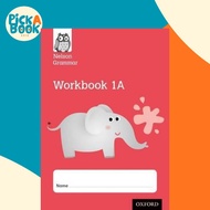 Nelson Grammar Workbook 1A Year 1/P2 Pack of 10 by Wendy Wren (UK edition, paperback)