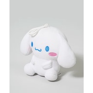 Sanrio Cinnamoroll Plush Keychain