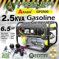 AKASHI Japan 2.5kva 2500w Gasoline Generator Set (GP2500) *CTHT*
